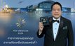 “สุวรรณภูมิคว้ารางวัล Prix Versailles 2024 สนามบินสวยที่สุดในโลก”