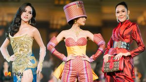 มิสแกรนด์ไทยแลนด์ 2019 เปิดตัวยิ่งใหญ่ ด้วยชุด แฟชั่นผ้าไทย สวยหรูร่วมสมัย