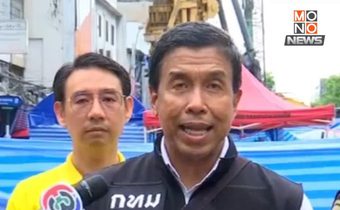 เร่งกู้ร่างคนงานตกหลุม 19 ม. – คุมเข้มน้ำมันรั่วแยกราษฎร์พัฒนา