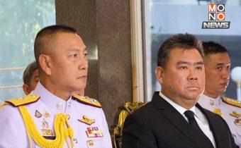 ผบ.ตร.ยันเครื่องบินตกไม่อยู่ในรายชื่อซ่อม สั่งเร่งพิสูจน์กล่องดำ