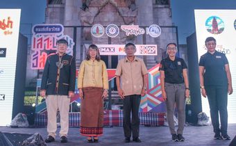 “เฟิร์ส-แก้ม” คู่จิ้นไทบ้านเดอะซีรีส์ นำทีมม่วนซื่นในงาน “คนเท่เที่ยวไทย เลาะอีสานบ้านใต้” จ.ศรีสะเกษ