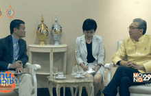 “แจ็ค หม่า” พร้อมหนุนเอสเอ็มอีไทย ขายผ่านอีคอมเมิร์ช