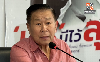 “เสรีพิศุทธ์” ซัดแรง! ชี้ทักษิณหมดหนทาง แนะยุบสภาหนีคุก