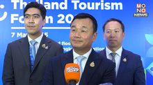 “สรวงค์” รับ นทท. ลด 0.4% แต่รายได้เพิ่ม 5% – เคาะ 320 ล้าน แก้วิกฤต นทท.จีนไม่เที่ยวไทย