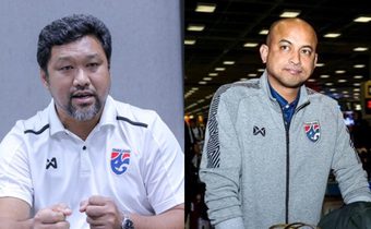 ช้างศึกยู-23 ประกาศตั้ง “โค้ชโย่ง” นั่งกุนซือ-“โค้ชโชค” รับบทผู้ช่วยฯ