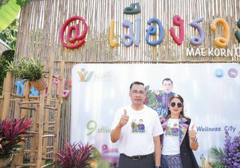 “ผู้ว่าฯ พาเที่ยว เพื่อสุขภาพ“ เส้นทางแห่งวิถีธรรมชาติ ชาติพันธุ์และกาแฟ