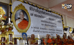 ประชาชนนับหมื่นทำบุญครบ 100 วันหลวงพ่อคูณ