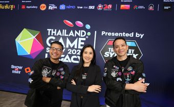 ปักหมุดความสนุก “ Thailand Game Show 2024 Presented by  SYNNEX ” มหกรรมงานเกมสุดยิ่งใหญ่ระดับตำนาน มันส์แน่ กิจกรรมแน่น 18 – 20 ต.ค. 67 นี้  @ ศูนย์การประชุมแห่งชาติสิริกิติ์