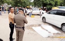 จำคุกตลอดชีวิต “เสี่ยอ้วน” คดียิง 2 ศพ เขาชีจรรย์