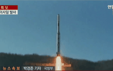 UNSC จัดประชุมฉุกเฉินหลังเกาหลีเหนือยิงจรวด