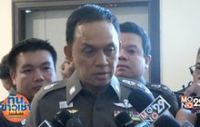 คุมตัว 10 ผู้ทุจริตสอบนายสิบตำรวจ