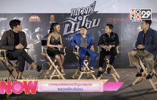 ภาพยนตร์สยองขวัญเบาสมอง หลวงพี่กะอีปอบ