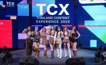 MONO NEXT – E29 MUSIC ส่งTHX ร่วมโชว์ศักยภาพคอนเทนต์ไทยสู่เวทีโลก “TCX 2025” รวมพลังอุตสาหกรรมบันเทิงไทย!