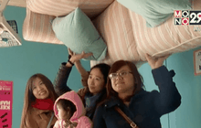 บ้าน 3 ชั้นกลับหัวในไต้หวัน