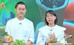ต้นไม้สายย่อ