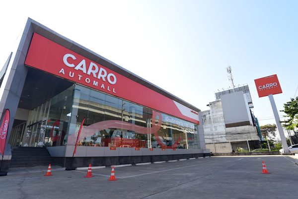 CARRO Automall