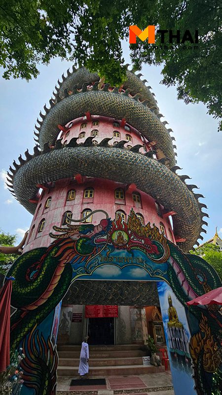 วัด มังกรพันตึก