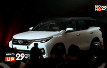TOYOTA Fortuner TRD Sportivo