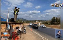 ชมตำรวจอำนวยความสะดวกปีใหม่