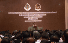 ปลัด มท.มอบนโยบายประชามติ