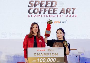 “โรร่า” บาริสต้าสาวแดนกิมจิ คว้าแชมป์ CP-Meiji Speed Coffee Art Championship 2023