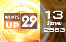 What’s up 29 13-12-63