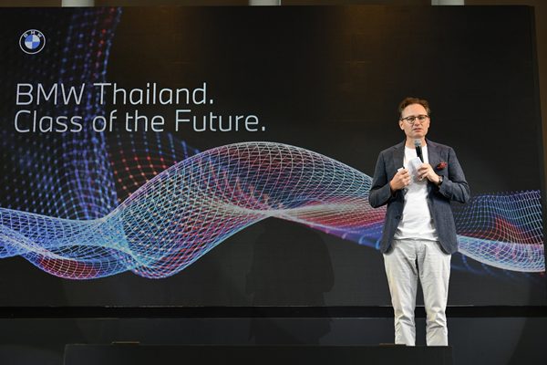 BMW Thailand - Class of the Future