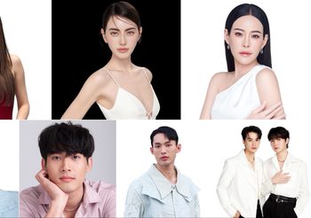 เตรียมกรี๊ดแบบฉ่ำ “ใหม่-นนกุล” นำทัพซุปตาร์แถวหน้า เปิด “JM COSMETICS GRAND OPENING” สุดยิ่งใหญ่