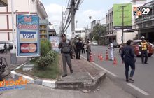 พบระเบิดแสวงเครื่องหน้าปั๊มน้ำมัน จ.ปราจีนบุรี