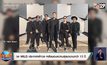 วง MILD ประกาศพักวง หลังมอบความสุขมานานกว่า 13 ปี
