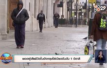 สถานการณ์โควิด-19 ในต่างประเทศ 04-05-63