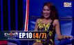 THE CHOICE THAILAND เลือกได้ให้เดต EP.10 [4/7]