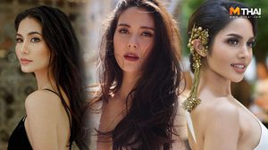 สวยเป๊ะไม่แพ้ใคร! 17 ดาราสาวไทย ติดโผผู้หญิงหน้าสวยระดับโลก 2018