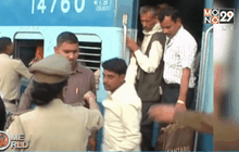 อินเดียก่อตั้งหน่วยป้องกันการลวนลาม