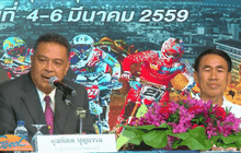 สุพรรณบุรี พร้อมจัดแข่งเวิลด์ โมโตครอส