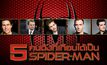 5 คนดังที่เกือบได้เป็น Spider-Man
