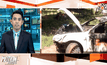 Motion News Break 1 (30-09-58)
