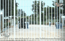 จัดหางานนครราชสีมา ยืนยันเลิกจ้างพนักงานบางส่วน