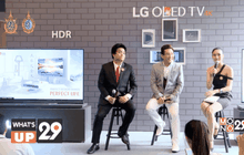 แอลจี ชวนออกแบบบ้านตามหลักฮวงจุ้ย “Perfect Design Makes Perfect Life”
