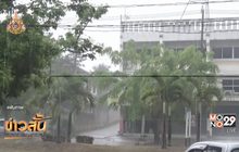 กรมอุตุฯ ประกาศไทยเข้าสู่ฤดูฝนสัปดาห์หน้า