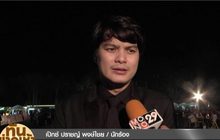“เป๊กซ์” เผยวง Zeal ได้แต่งเพลงเพื่อในหลวง ร.9