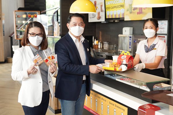 GWM x McDonald_s Thailand special campaign