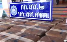 จับยาบ้าเครือข่ายภาคใต้กว่า 22 ล้านบาท
