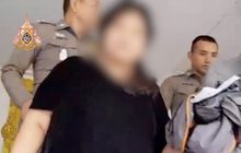 “ใบปอ” สาวภาพไม่ตรงปก นอนเรือนจำ