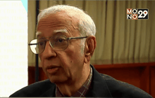 นักวิชาการเตือนกองทุนหมู่บ้านก่อหนี้ครัวเรือน