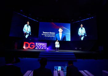 รัฐมนตรีประจำสำนักนายกรัฐมนตรี นำทัพเปิด “Digital Government Summit 2025” ยกระดับประเทศไทยสู่ผู้นำ GovTech โลก หนุน DGA ขับเคลื่อนรัฐบาลดิจิทัลเพื่อประชาชน