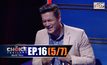 THE CHOICE THAILAND เลือกได้ให้เดต EP.16 [5/7]