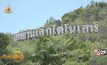 เมืองกาฬสินธุ์ถิ่นเก่าไดโนเสาร์