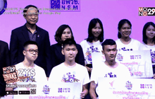 อพวช. ประกาศผลประกวดหนังสั้น “Short Science Film”