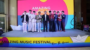 Music Lover ห้ามพลาด! ททท. จัดเต็มบิ๊กอีเวนต์ “Amazing Music Festival : Over The Horizon” ขนลิสต์ศิลปินไทยชื่อดัง เสิร์ฟความสุขเต็มสตรีม 30 สิงหาคม-1 กันยายนนี้ ณ พัทยา ชลบุรี